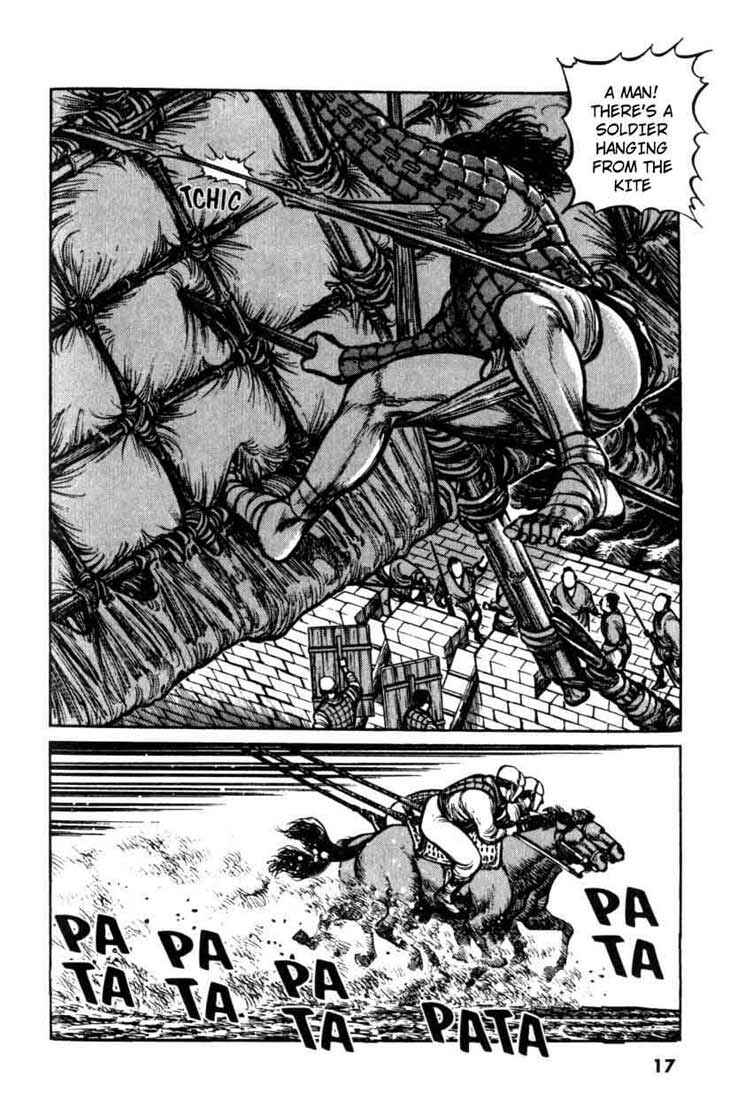 Page 17 Chapter 11 A Battle of Wits