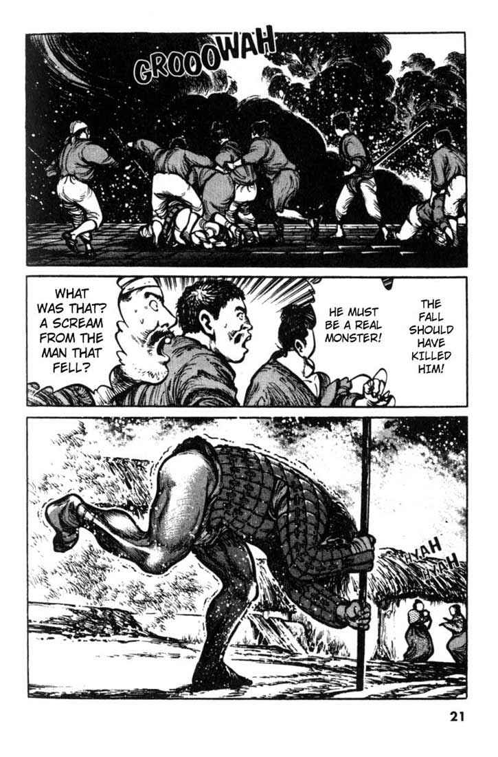 Page 21 Chapter 11 A Battle of Wits