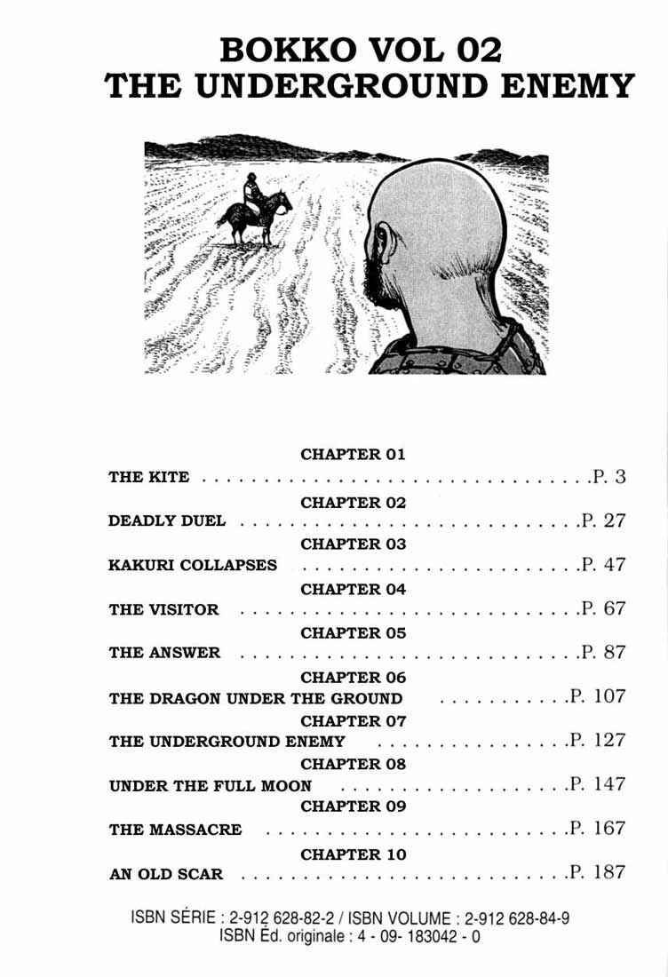 Page 3 Chapter 11 A Battle of Wits