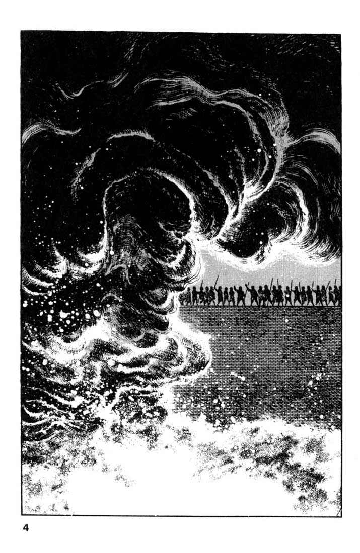 Page 5 Chapter 11 A Battle of Wits