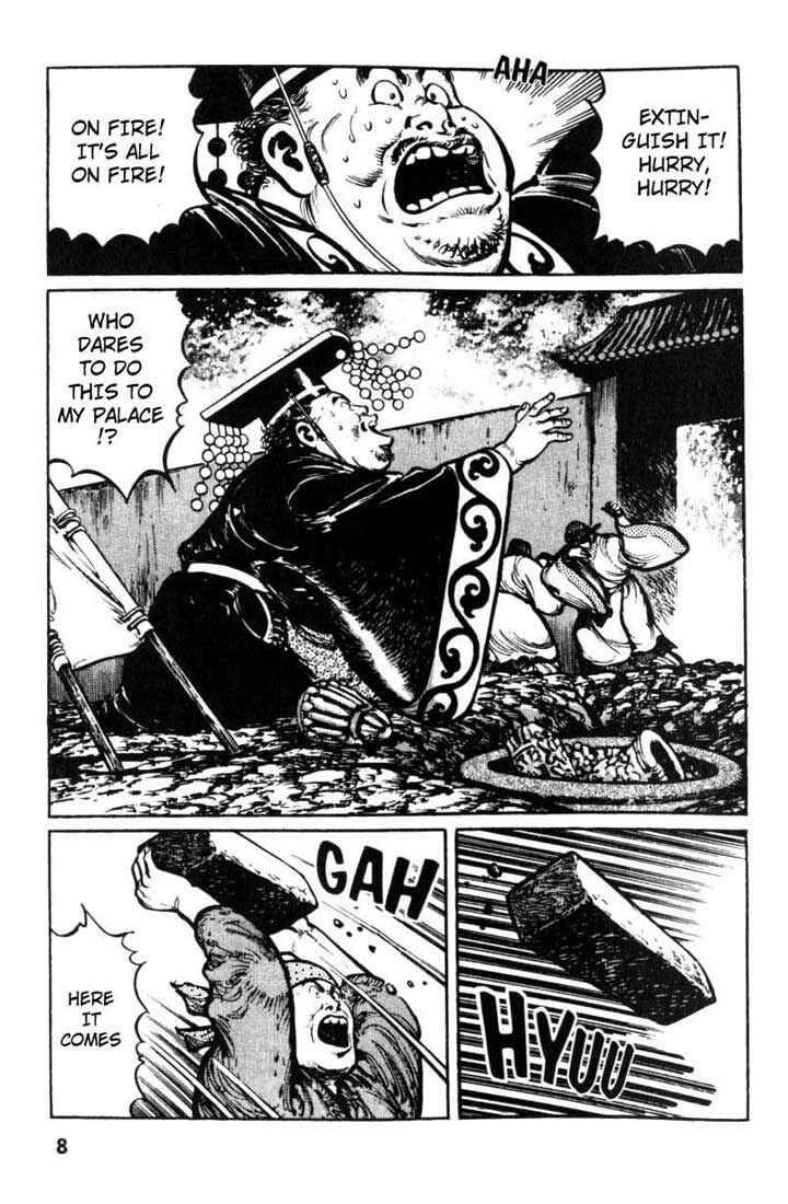 Page 8 Chapter 11 A Battle of Wits