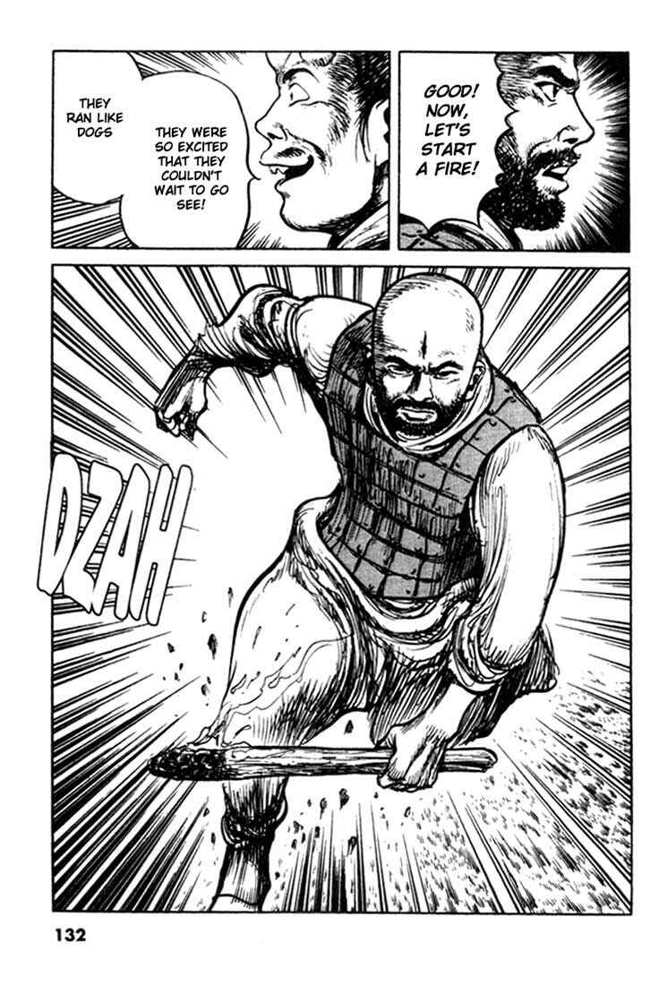 Page 17 Chapter 73 A Battle of Wits