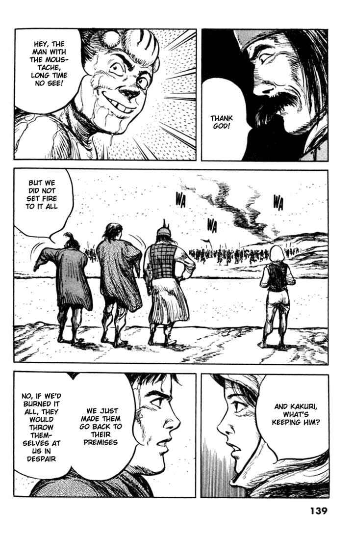 Page 24 Chapter 73 A Battle of Wits