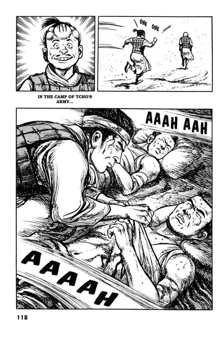 Page 4 Chapter 73 A Battle of Wits