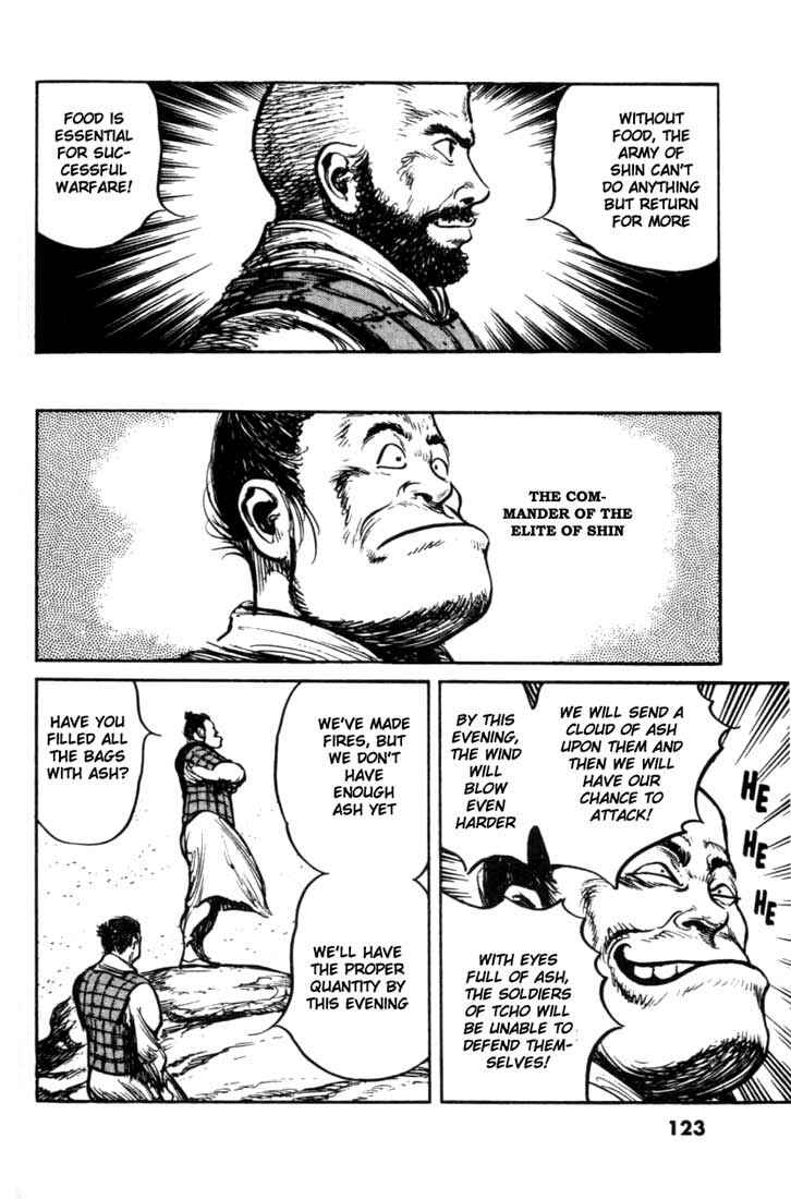Page 9 Chapter 73 A Battle of Wits