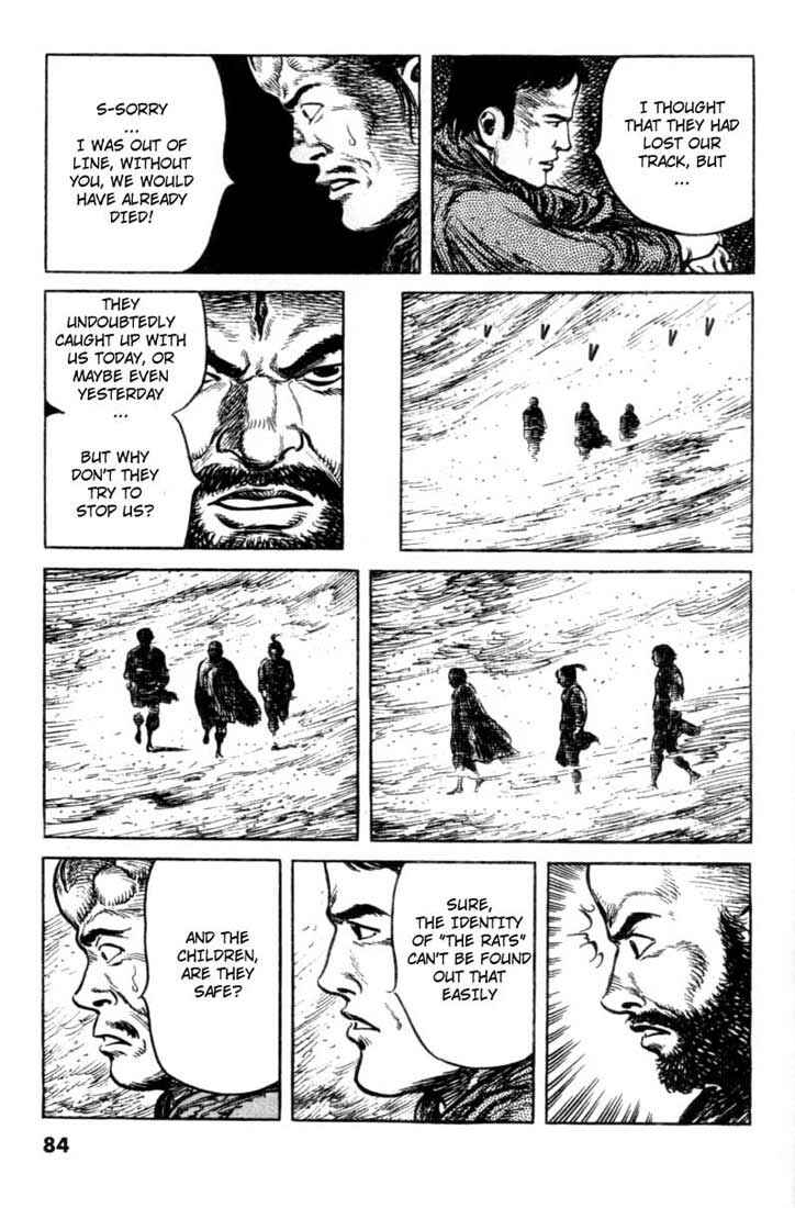 Page 13 Chapter 61 A Battle of Wits