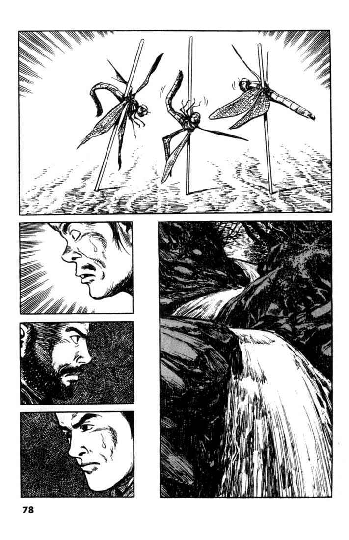 Page 7 Chapter 61 A Battle of Wits