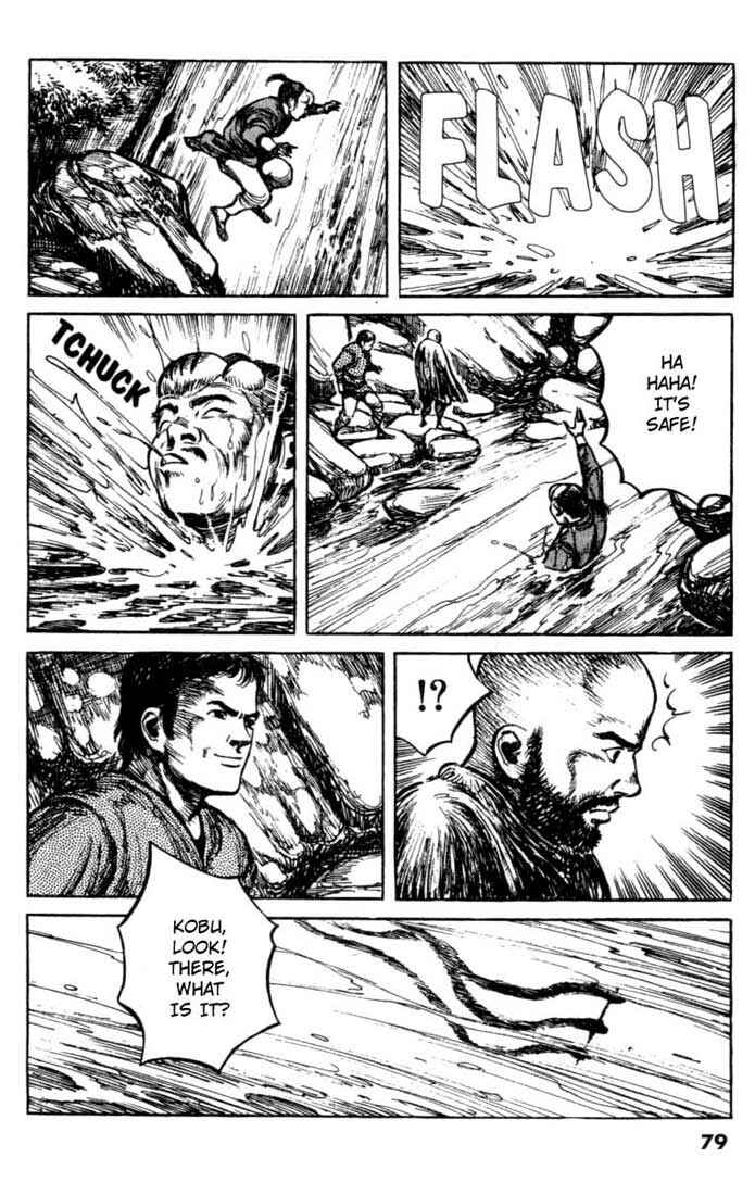Page 8 Chapter 61 A Battle of Wits