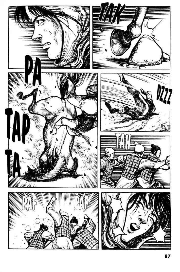 Page 16 Chapter 71 A Battle of Wits