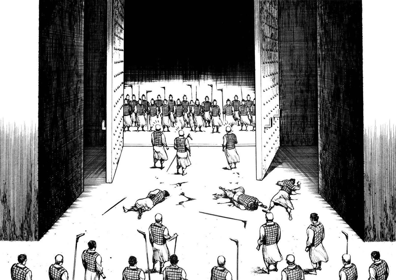 Page 8 Chapter 71 A Battle of Wits