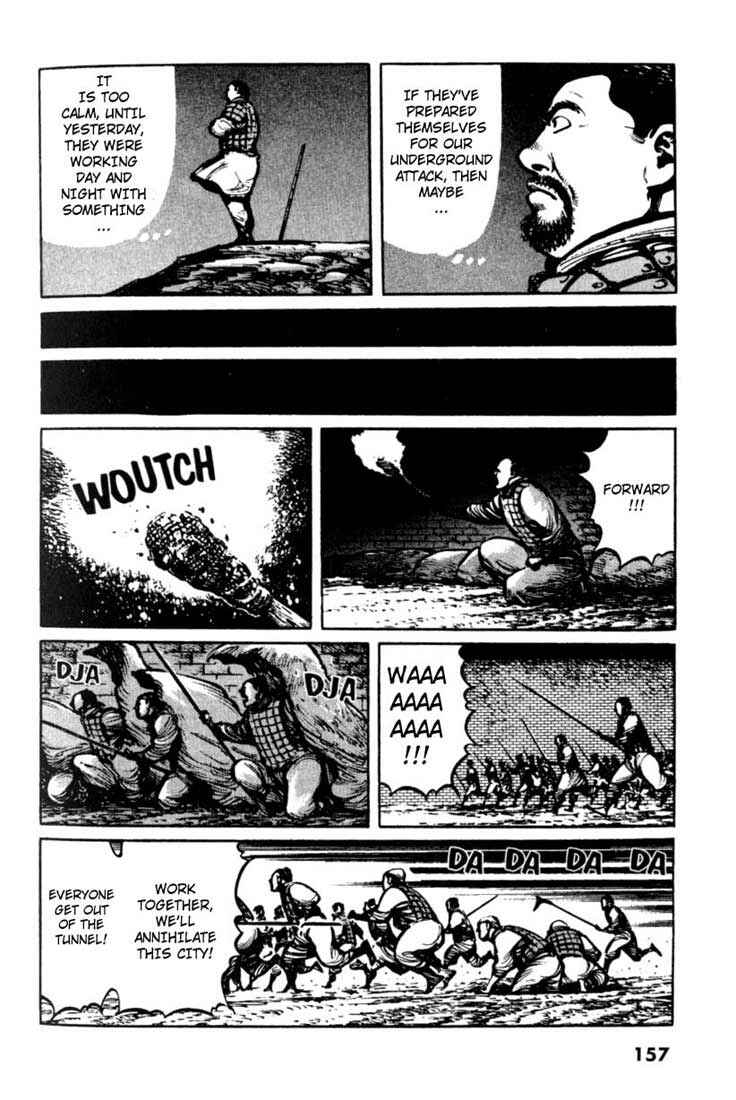Page 10 Chapter 18 A Battle of Wits