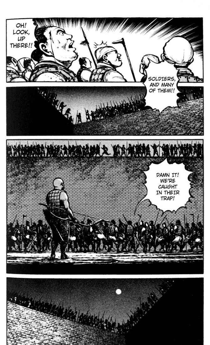 Page 18 Chapter 18 A Battle of Wits
