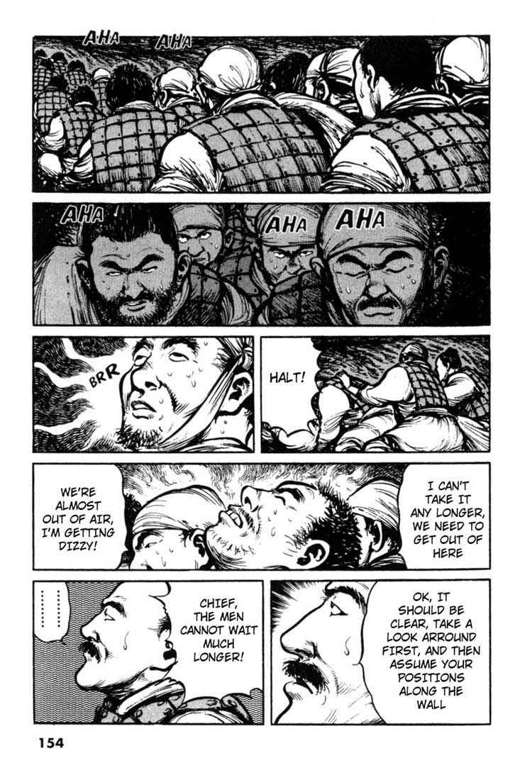 Page 7 Chapter 18 A Battle of Wits