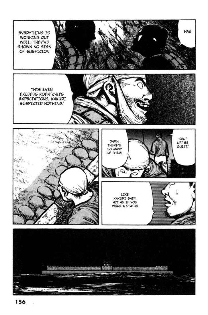 Page 9 Chapter 18 A Battle of Wits