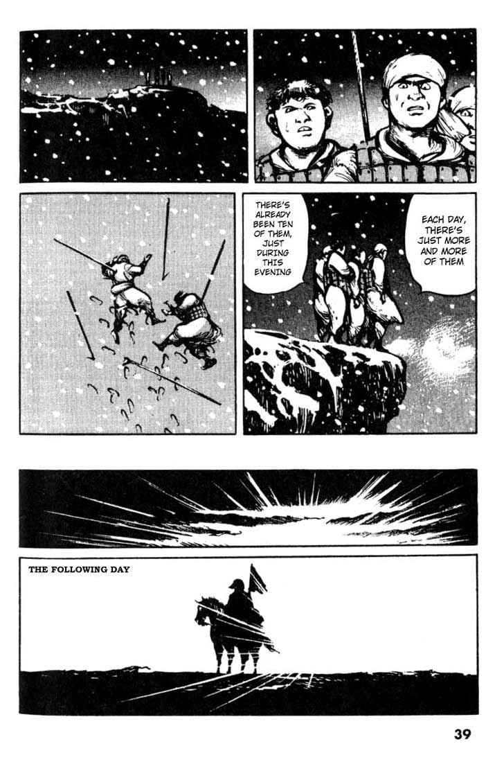 Page 15 Chapter 22 A Battle of Wits