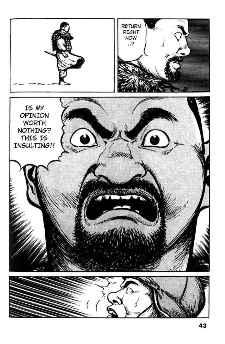 Page 19 Chapter 22 A Battle of Wits