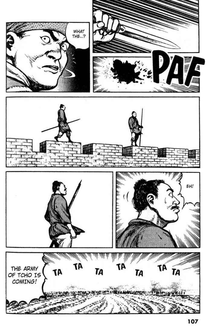 Page 15 Chapter 25 A Battle of Wits