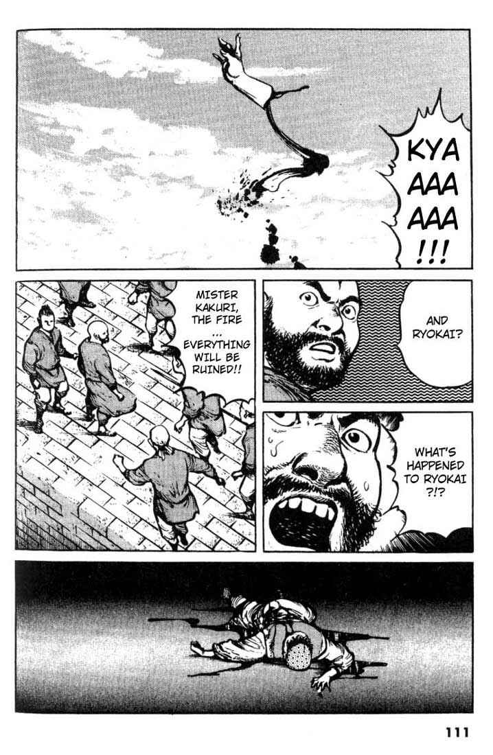 Page 19 Chapter 25 A Battle of Wits