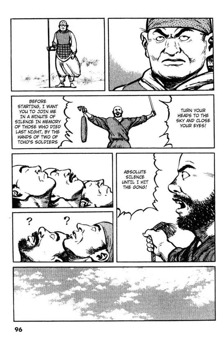 Page 4 Chapter 25 A Battle of Wits