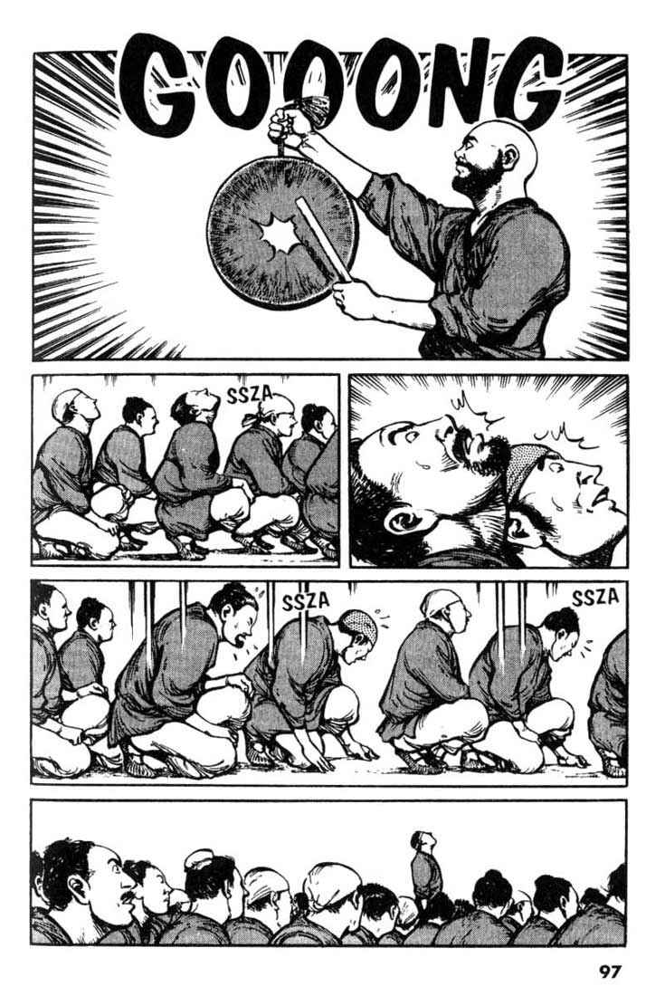 Page 5 Chapter 25 A Battle of Wits