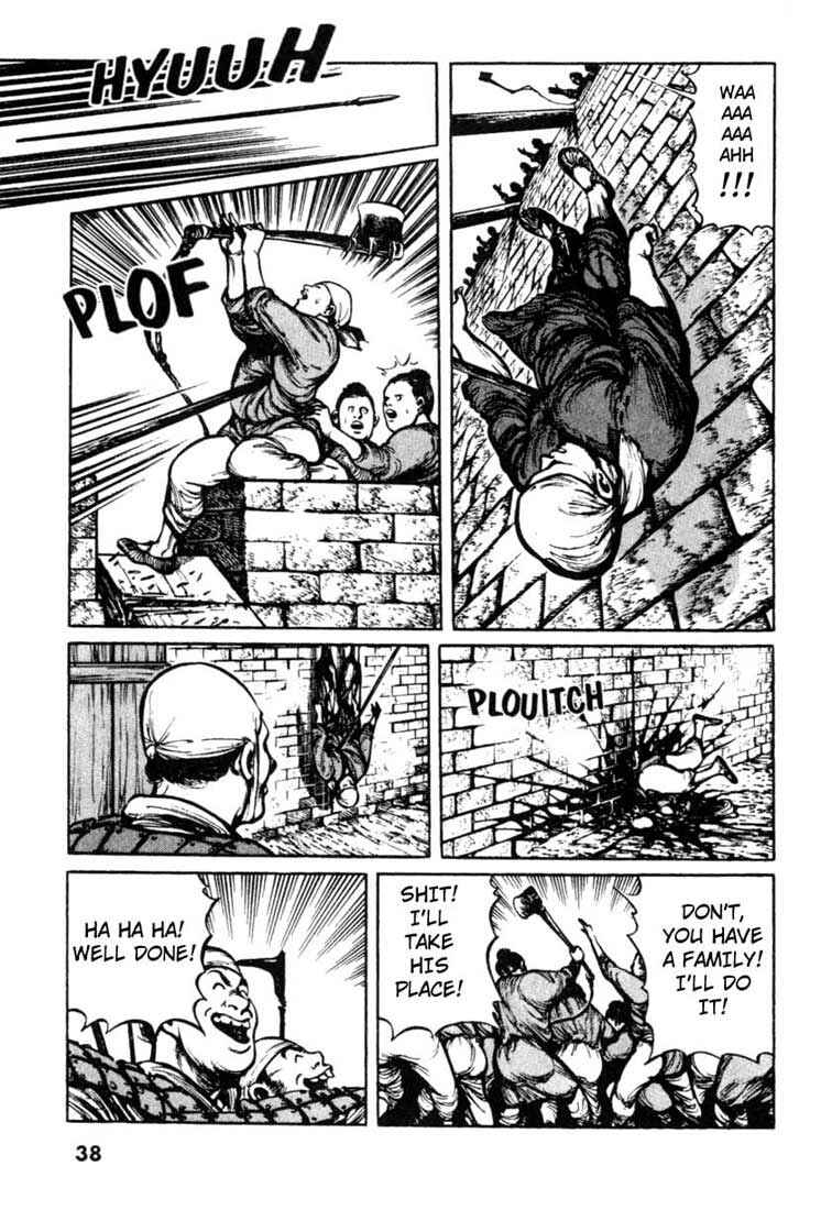 Page 12 Chapter 12 A Battle of Wits