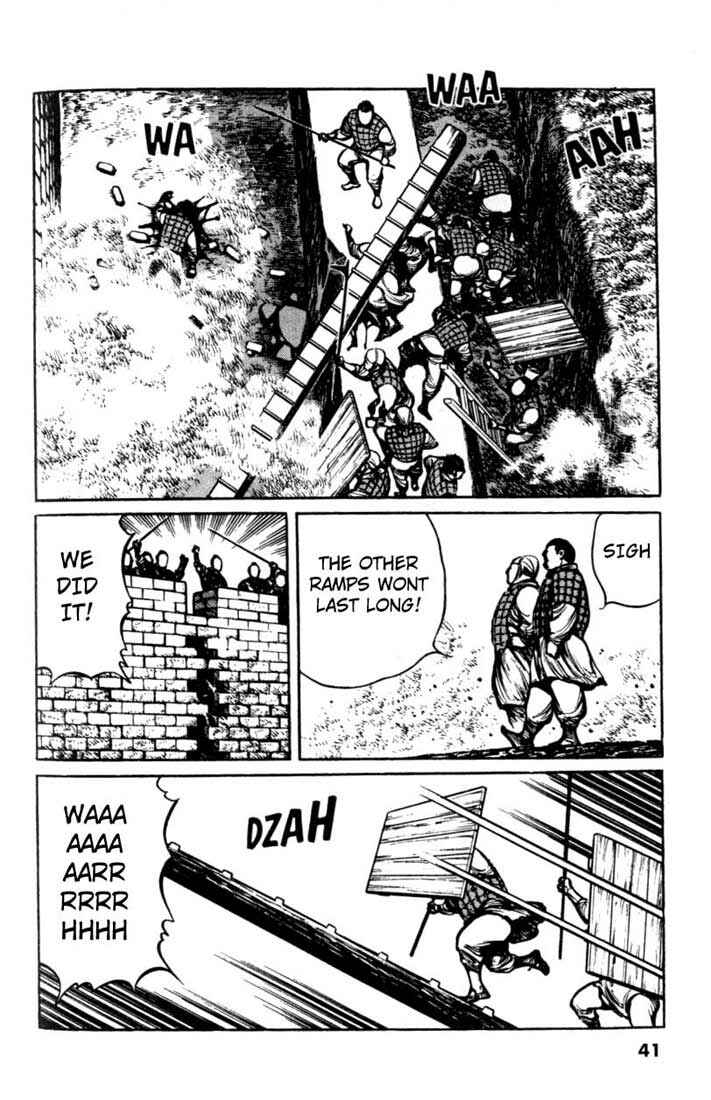 Page 15 Chapter 12 A Battle of Wits