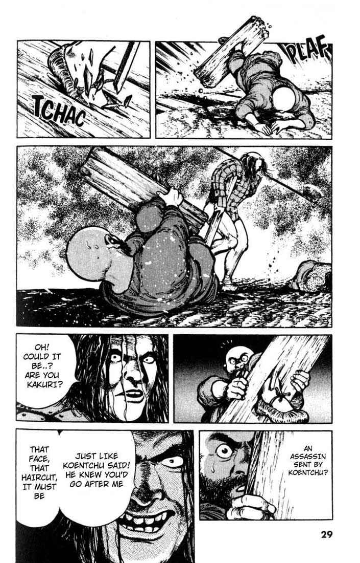Page 3 Chapter 12 A Battle of Wits