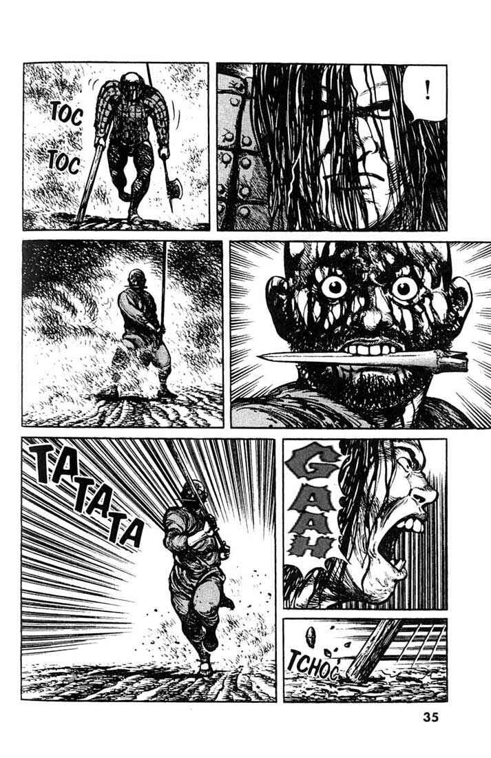 Page 9 Chapter 12 A Battle of Wits