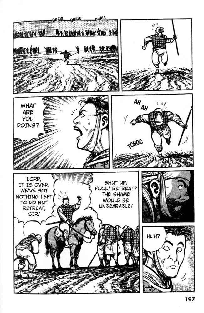 Page 15 Chapter 9 A Battle of Wits