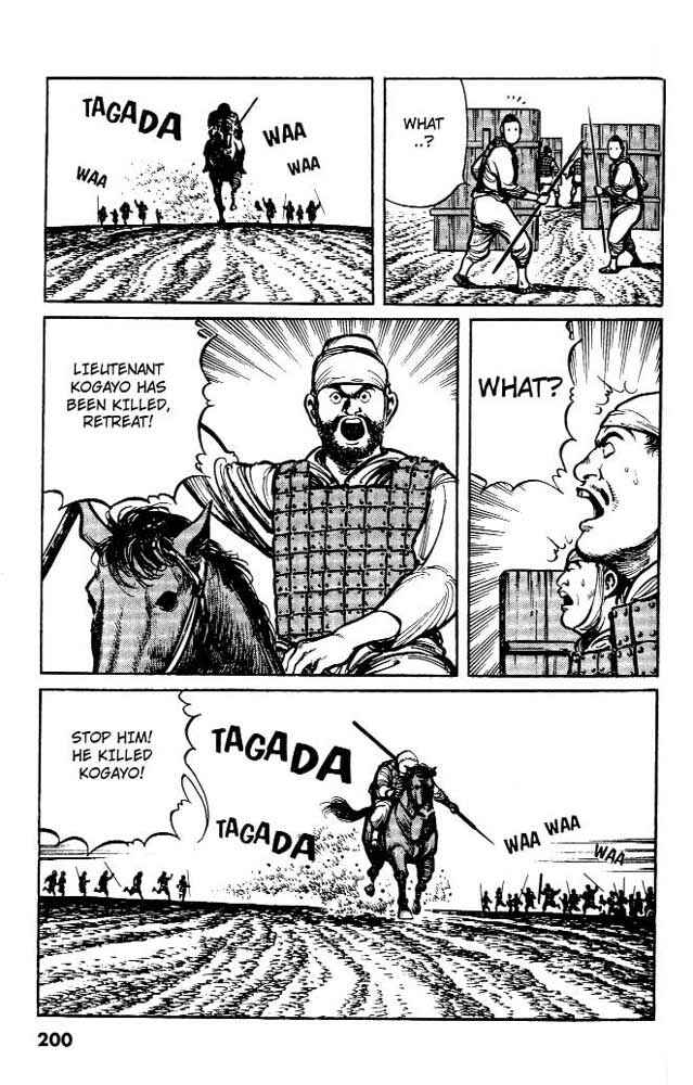 Page 18 Chapter 9 A Battle of Wits