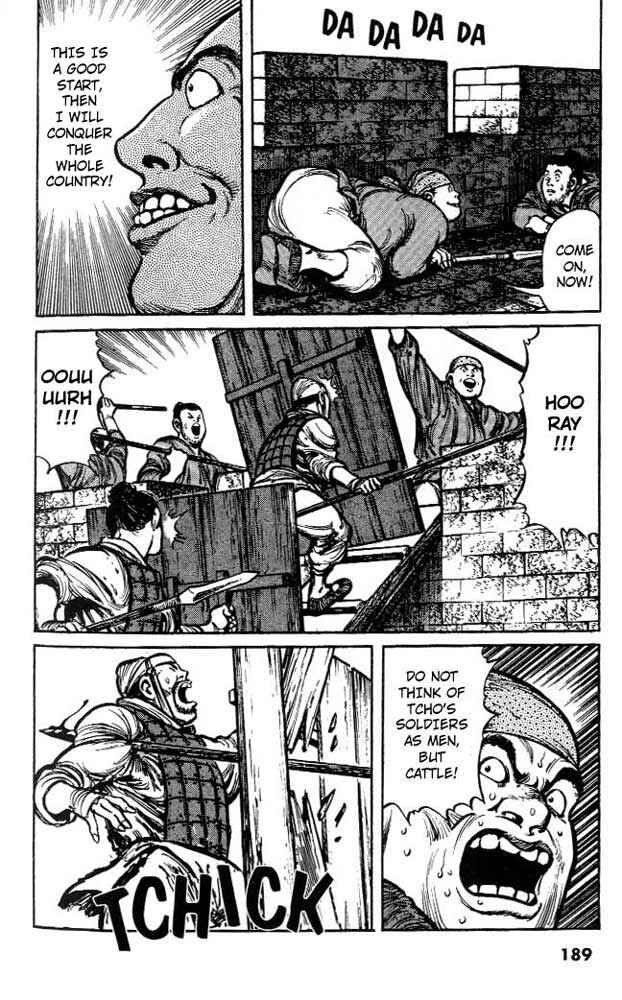 Page 7 Chapter 9 A Battle of Wits