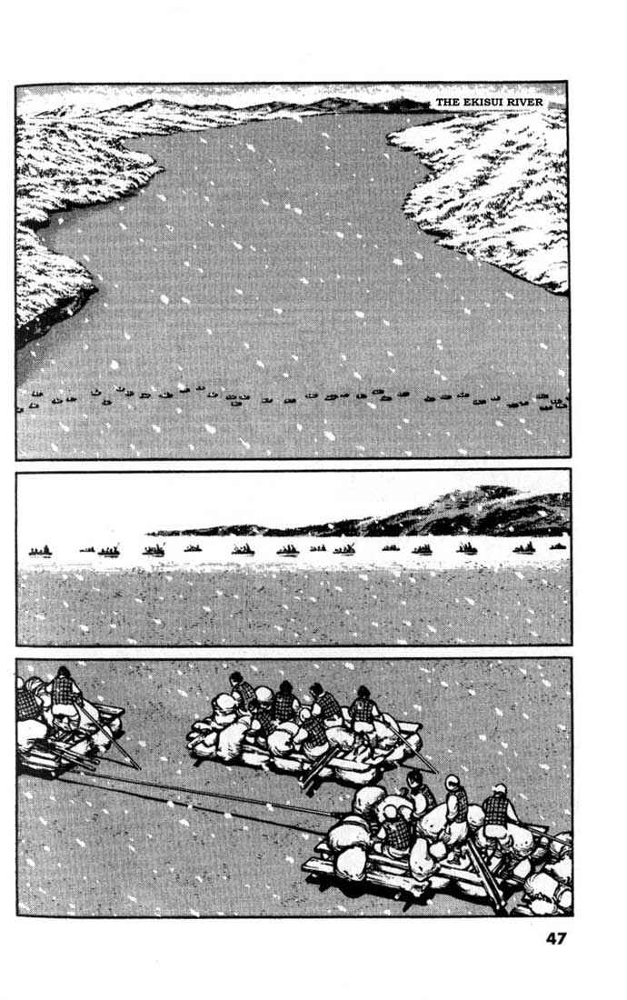 Page 2 Chapter 23 A Battle of Wits
