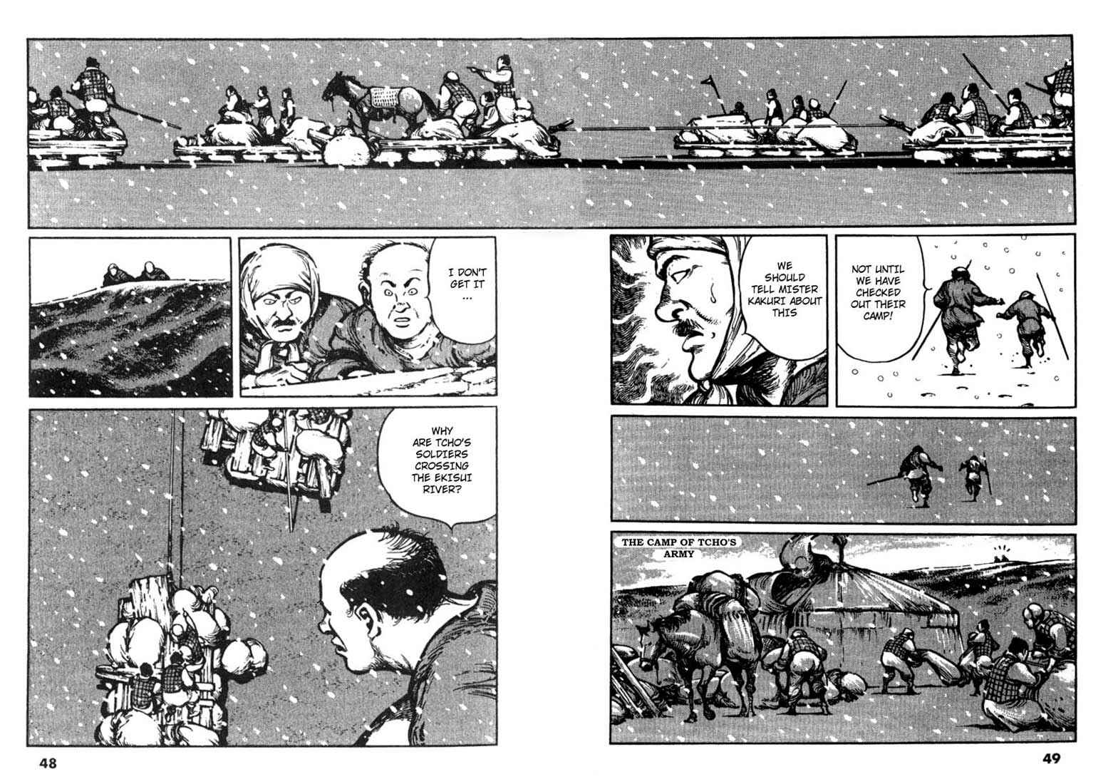 Page 3 Chapter 23 A Battle of Wits
