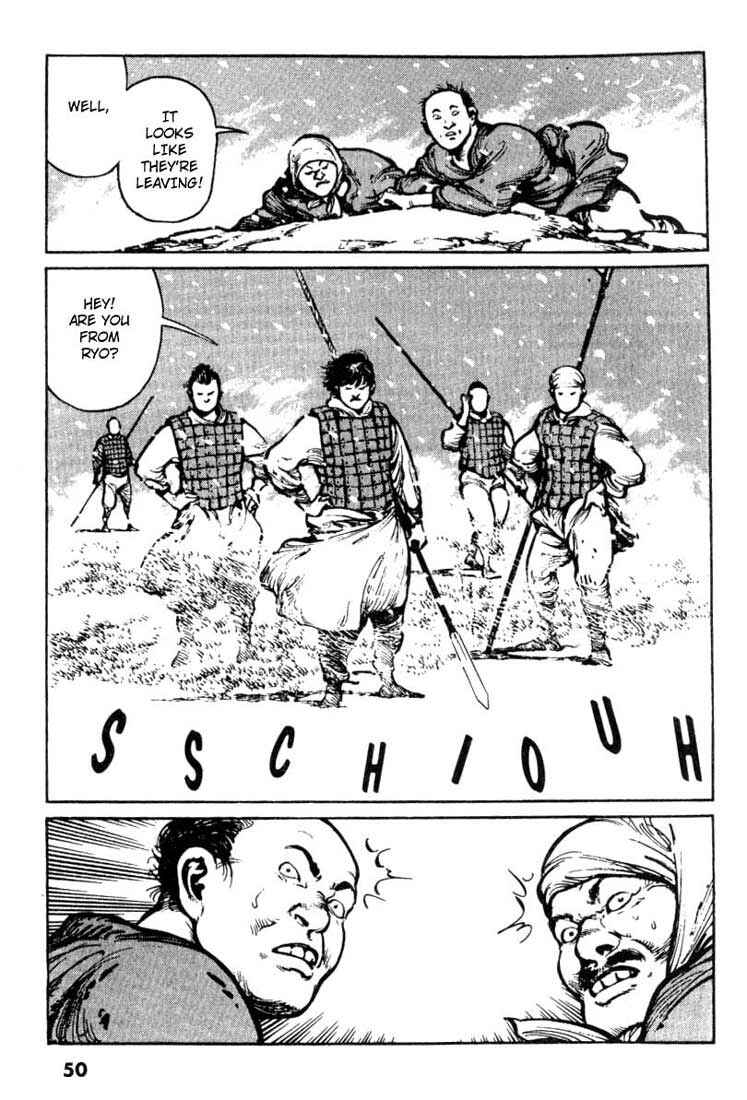 Page 4 Chapter 23 A Battle of Wits