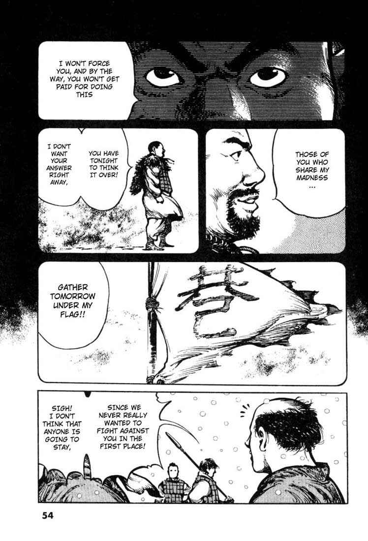 Page 8 Chapter 23 A Battle of Wits