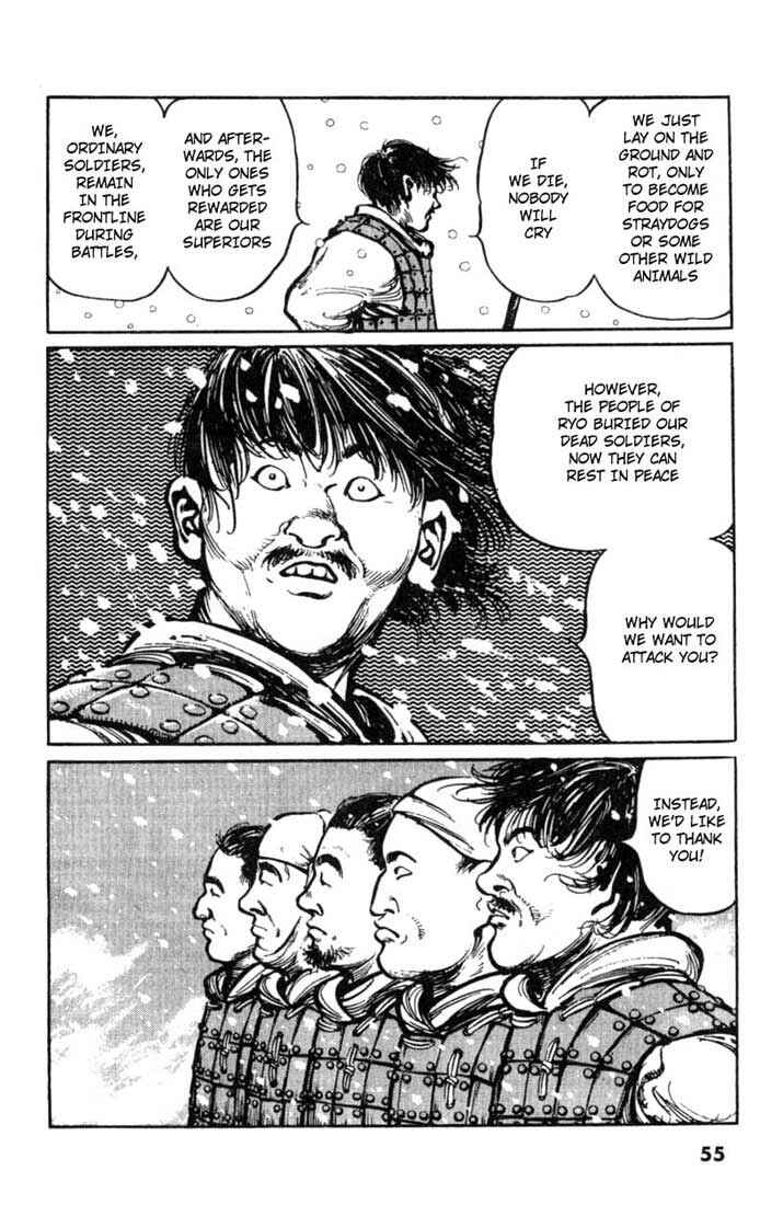 Page 9 Chapter 23 A Battle of Wits