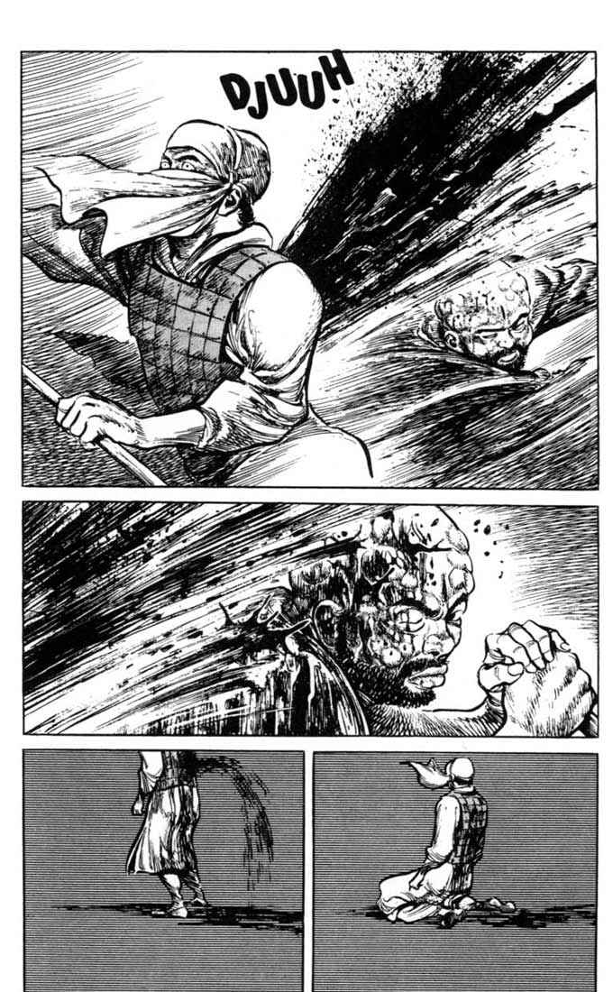 Page 14 Chapter 50 A Battle of Wits