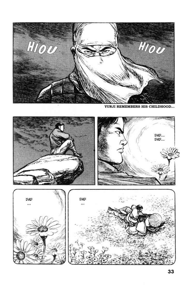 Page 5 Chapter 50 A Battle of Wits