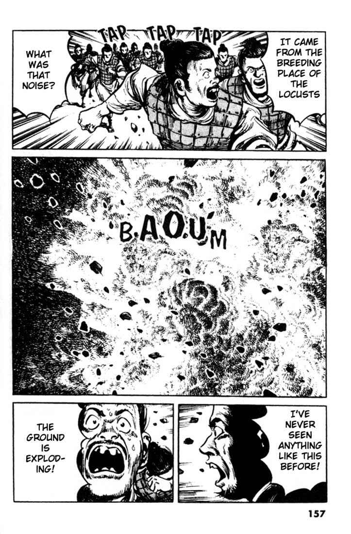 Page 12 Chapter 84 A Battle of Wits