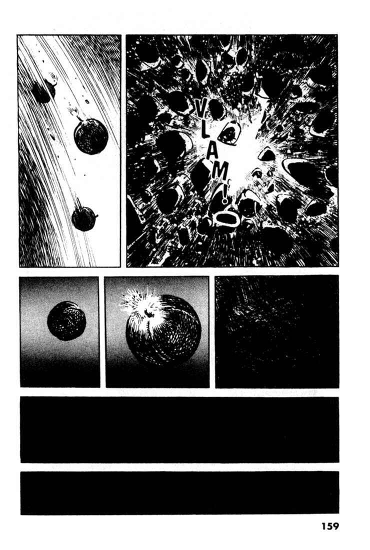 Page 14 Chapter 84 A Battle of Wits