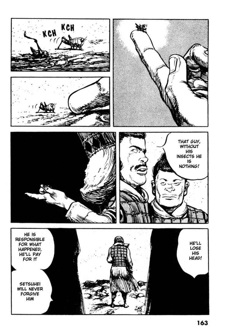 Page 17 Chapter 84 A Battle of Wits