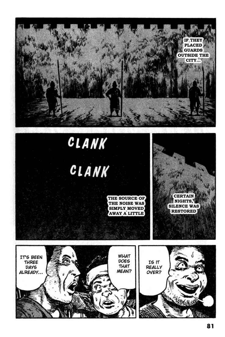 Page 16 Chapter 100 A Battle of Wits