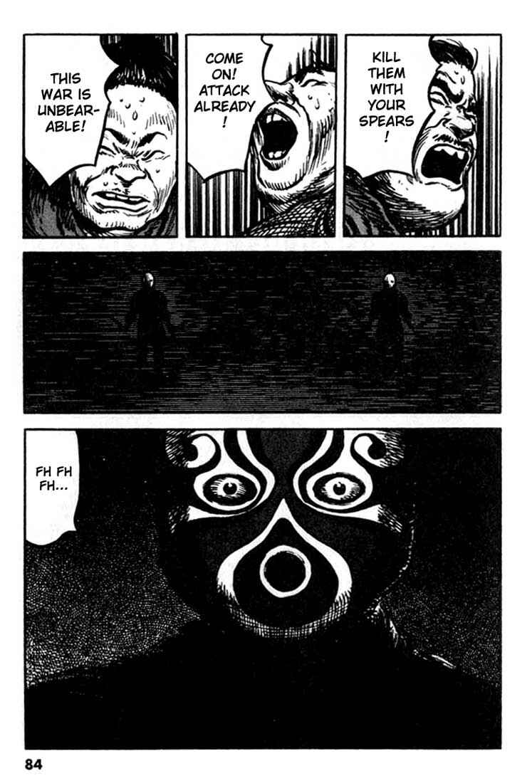 Page 19 Chapter 100 A Battle of Wits