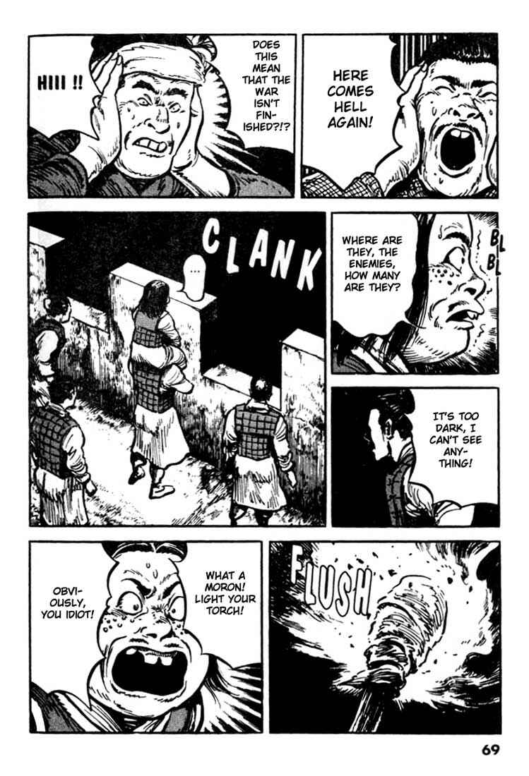 Page 5 Chapter 100 A Battle of Wits