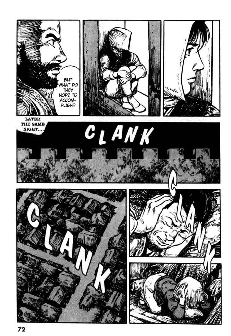 Page 8 Chapter 100 A Battle of Wits