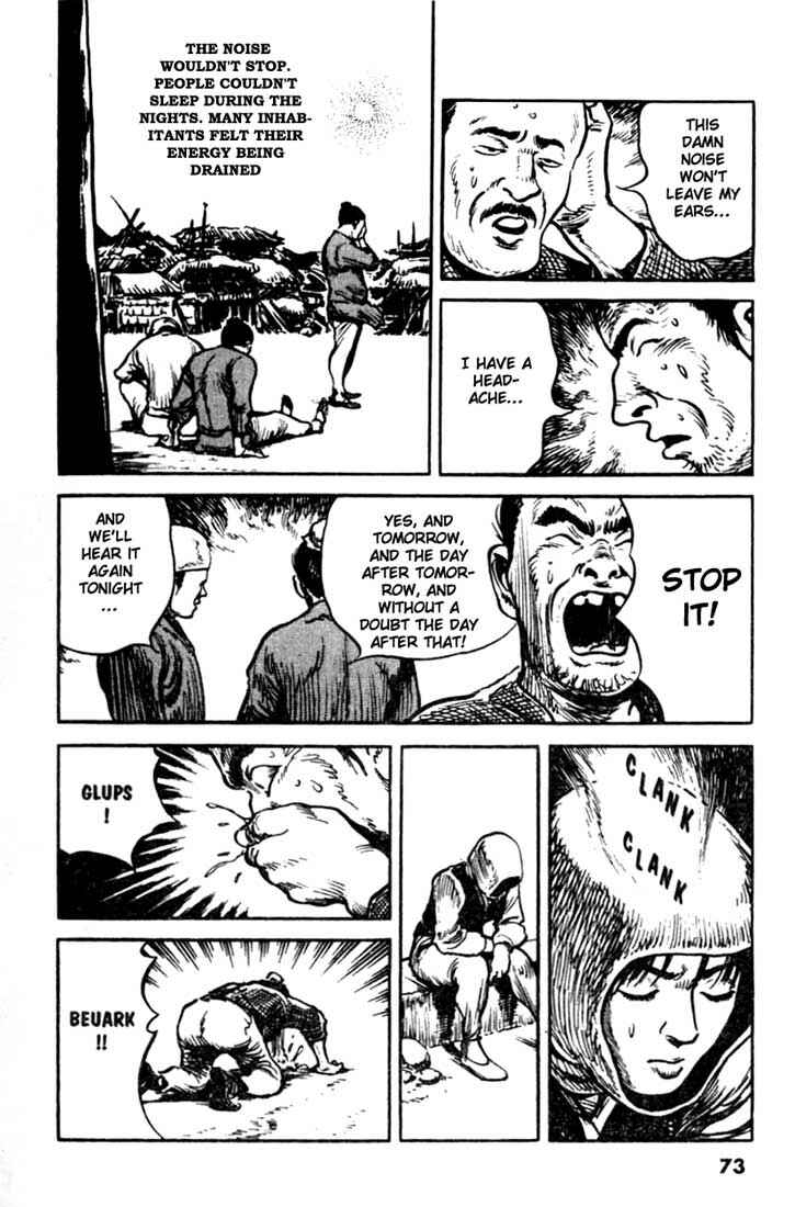 Page 9 Chapter 100 A Battle of Wits