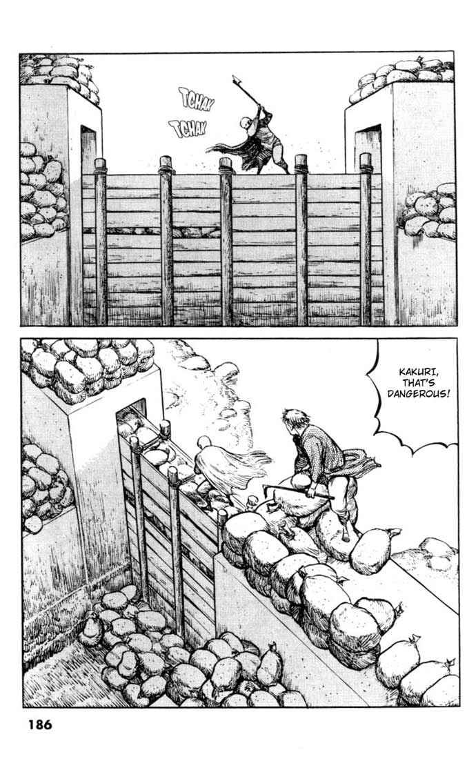 Page 15 Chapter 48 A Battle of Wits