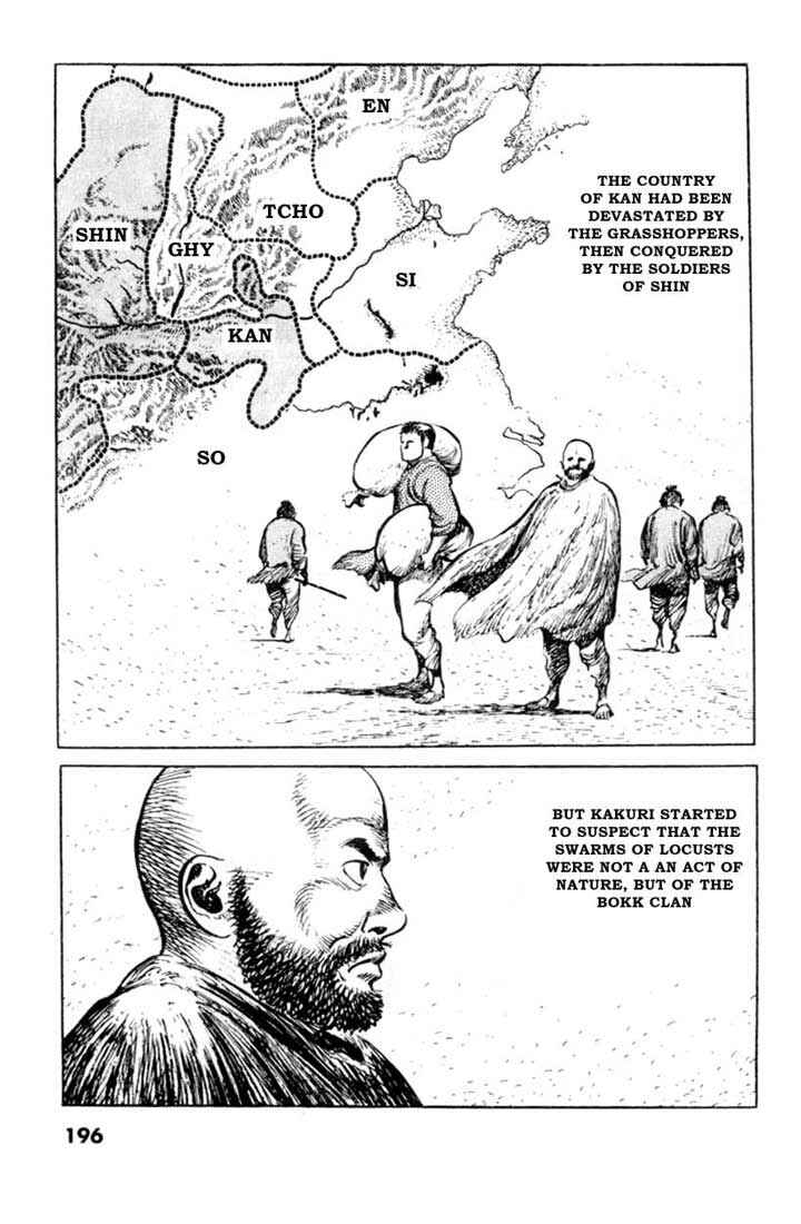 Page 25 Chapter 48 A Battle of Wits