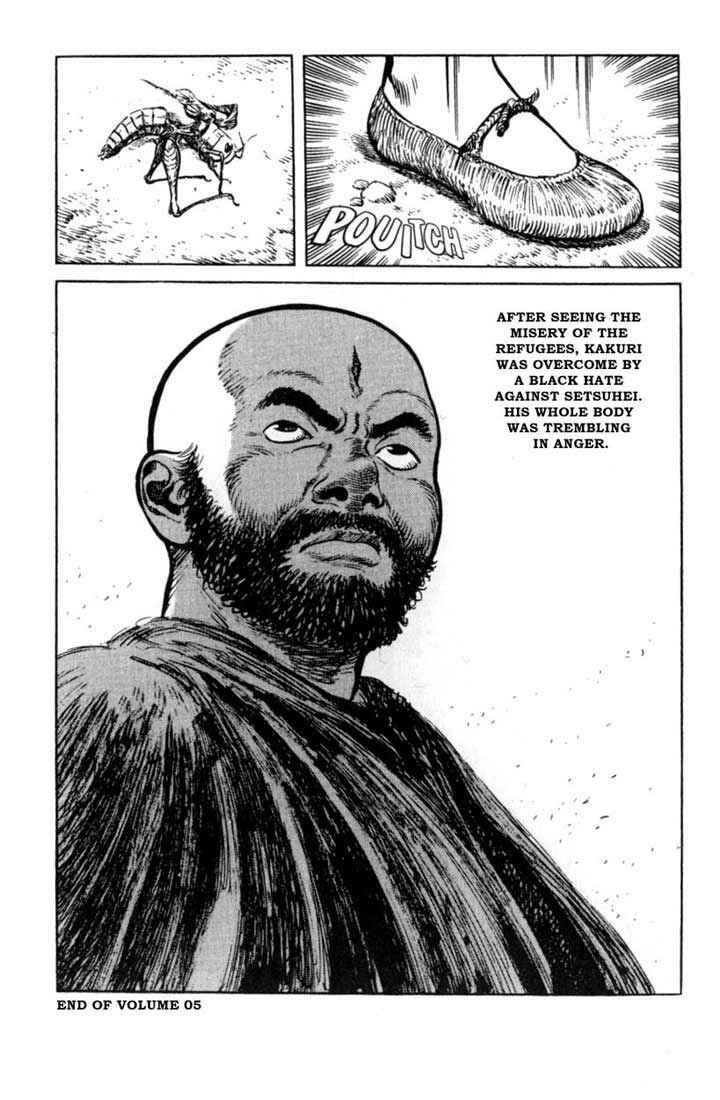 Page 27 Chapter 48 A Battle of Wits