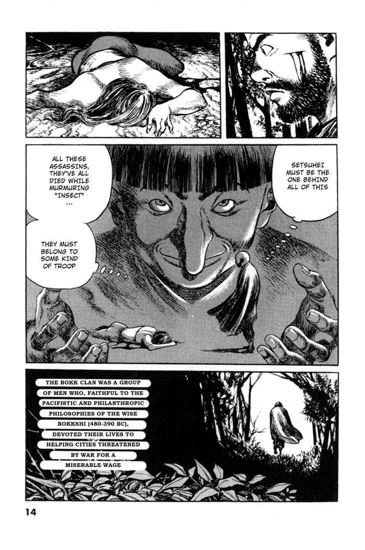 Page 12 Chapter 41 A Battle of Wits